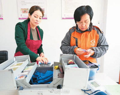 提升家政從業人員待遇 行業規范化與社會認同的雙重進步