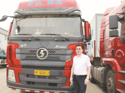 用心做事，方可安己達人——道路貨物運輸行業中的匠心與擔當