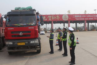 路警聯(lián)合 筑固玉林貨運安全防線——玉林高速公路管理處與交警部門聯(lián)合檢查貨運車輛紀(jì)實