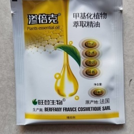 湖北襄陽?？悼h小姜農(nóng)資經(jīng)營部 一站式農(nóng)資采購指南